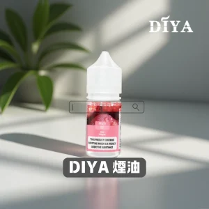 DIYA-煙油-1 DIYA 煙油 1