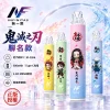 INF 鬼滅之刃聯名一次性電子煙 產品圖片