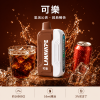 LANA Ultra II 16000口一次性電子菸 可樂口味