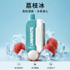 LANA Ultra II 16000口一次性電子菸 荔枝冰口味