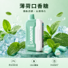 LANA Ultra II 16000口一次性電子菸 薄荷口香糖口味