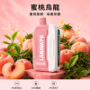 LANA Ultra II 16000口一次性電子菸 蜜桃烏龍口味