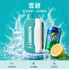 LANA Ultra II 16000口一次性電子菸 雪碧口味