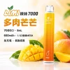 LIMI 7000口一次電子煙 多肉芒芒
