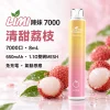 LIMI 7000口一次電子煙 清甜荔枝