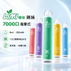 LIMI 7000口一次電子煙 產品圖片