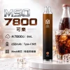 MSO 7800口 一次性電子煙 可樂