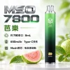 MSO 7800口 一次性電子煙 芭樂