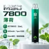 MSO 7800口 一次性電子煙 薄荷