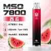 MSO 7800口 一次性電子煙 西瓜
