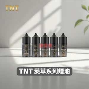 TNT-菸草系列煙油 TNT 菸草系列煙油