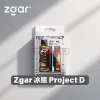 Zgar 冰熊 Project D換彈式電子煙