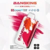 一次性電子煙｜Bang King Ice Cool 60000 櫻桃草莓口味