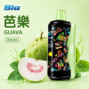 一次性電子煙｜Bia 35000口 芭樂口味