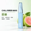 一次性電子煙｜CHILL 鴨嘴獸｜8800口 芭樂