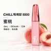 一次性電子煙｜CHILL 鴨嘴獸｜8800口 蜜桃