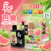 一次性電子煙｜Fog Trap 12000口 聯名款 芭樂口味