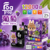 一次性電子煙｜Fog Trap 12000口 聯名款 葡萄口味