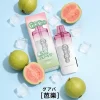 一次性電子煙｜GOKURAKU 極樂｜12000口 芭樂口味