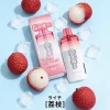 一次性電子煙｜GOKURAKU 極樂｜12000口 荔枝口味