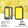 一次性電子煙｜HEBAT 喜貝 10000口 檸檬氣泡水口味