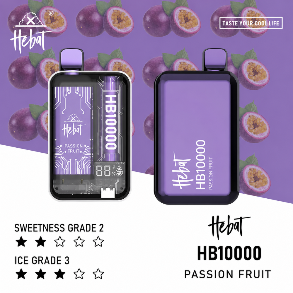 一次性電子煙｜HEBAT 喜貝 10000口 百香果口味
