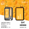 一次性電子煙｜HEBAT 喜貝 10000口 芒果冰口味