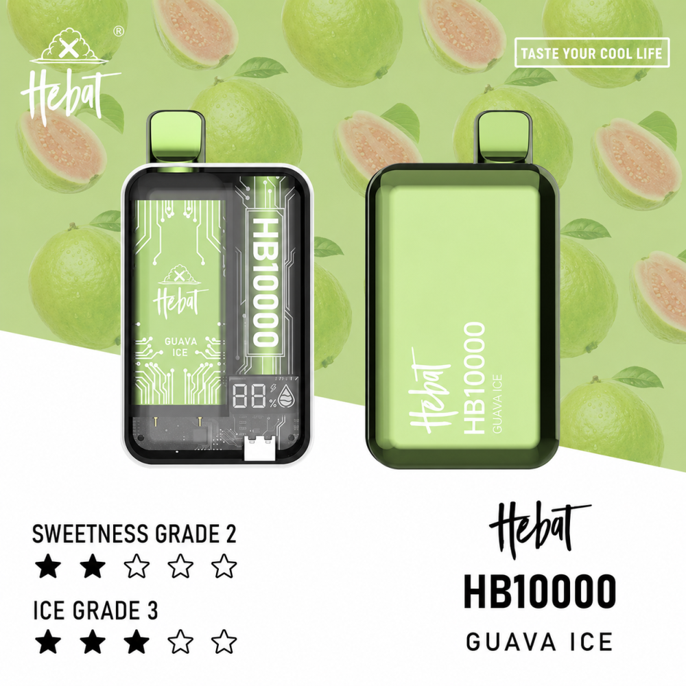 一次性電子煙｜HEBAT 喜貝 10000口 芭樂口味