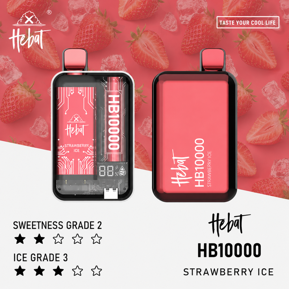 一次性電子煙｜HEBAT 喜貝 10000口 草莓冰口味