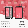 一次性電子煙｜HEBAT 喜貝 10000口 荔枝冰口味
