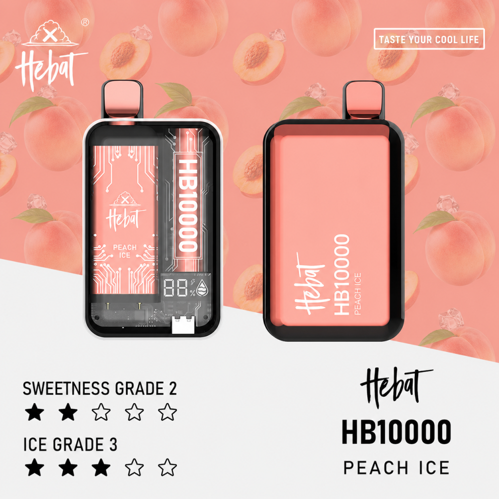 一次性電子煙｜HEBAT 喜貝 10000口 蜜桃冰口味