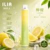 一次性電子煙｜ILIA 4代｜6500口 檸檬口味