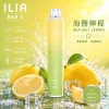 一次性電子煙｜ILIA 4代｜6500口 海鹽檸檬口味