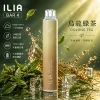 一次性電子煙｜ILIA 4代｜6500口 烏龍綠茶口味