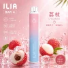 一次性電子煙｜ILIA 4代｜6500口 荔枝口味