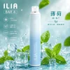 一次性電子煙｜ILIA 4代｜6500口 薄荷口味