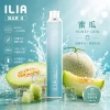 一次性電子煙｜ILIA 4代｜6500口 蜜瓜口味