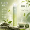 一次性電子煙｜ILIA 4代｜6500口 鐵觀音口味