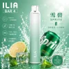 一次性電子煙｜ILIA 4代｜6500口 雪碧口味