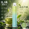 一次性電子煙｜ILIA 4代｜6500口 高山茶韻口味