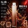 一次性電子煙｜ILIA 4代｜6500口 黑松沙士口味