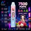 一次性電子煙｜INF 無限 × 鬼滅之刃 聯名款｜7500口 荔枝口味