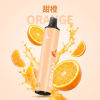 一次性電子煙｜KIS5 磁吸雙味 6500口 甜橙口味