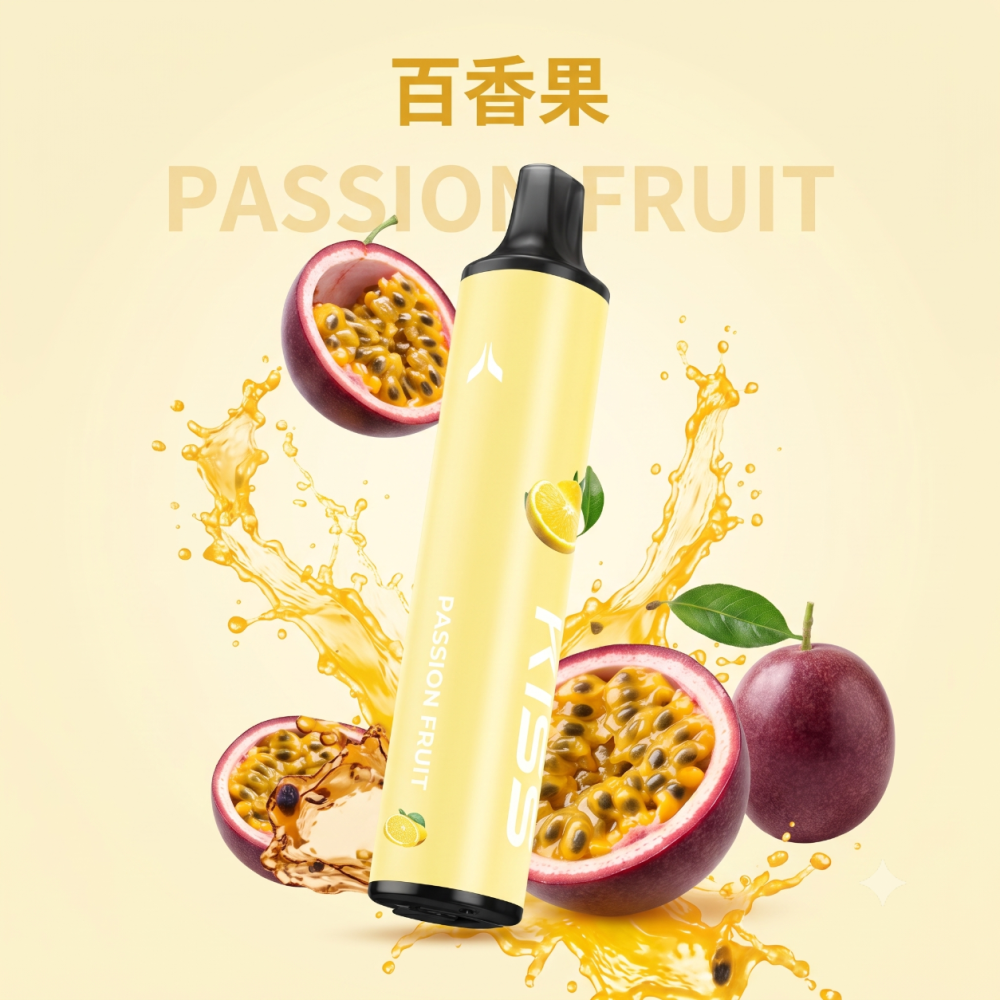 一次性電子煙｜KIS5 磁吸雙味 6500口 百香果口味
