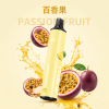 一次性電子煙｜KIS5 磁吸雙味 6500口 百香果口味