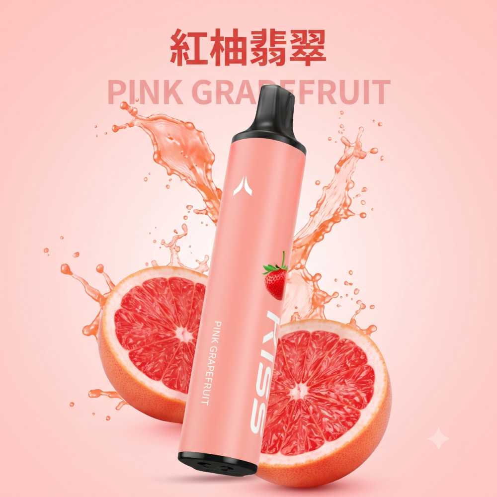 一次性電子煙｜KIS5 磁吸雙味 6500口 紅柚翡翠口味