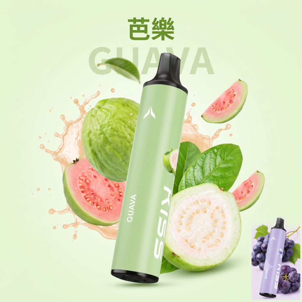 一次性電子煙｜KIS5 磁吸雙味 6500口 芭樂口味