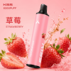 一次性電子煙｜KIS5 磁吸雙味 6500口 草莓口味