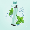 一次性電子煙｜KIS5 磁吸雙味 6500口 薄荷口味