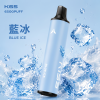 一次性電子煙｜KIS5 磁吸雙味 6500口 藍冰口味
